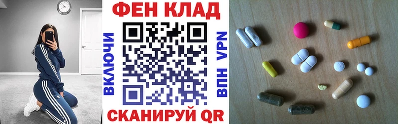 МЕГА как войти Можга АМФЕТАМИН Premium цены