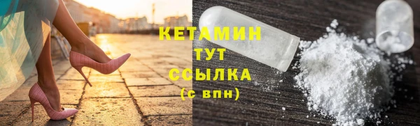 гашишное масло Нефтегорск