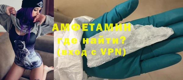 кокаин премиум Нея