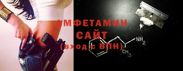 jwh Армянск