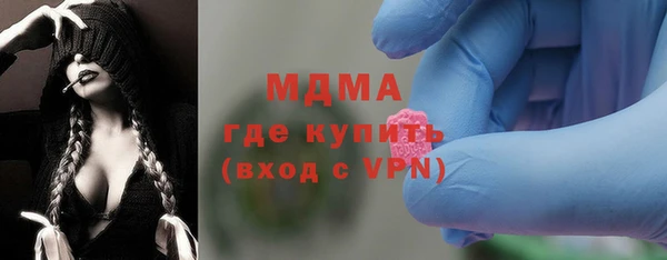 спайс Алзамай