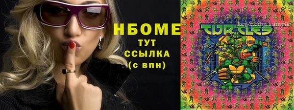 кокаин колумбия Аркадак