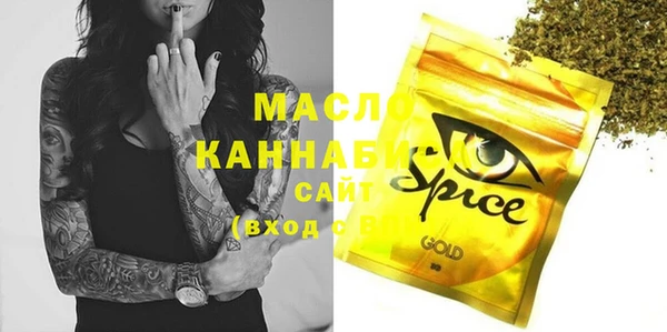 кокаин колумбия Аркадак