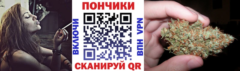 как найти закладки Можга Шишки марихуана конопля